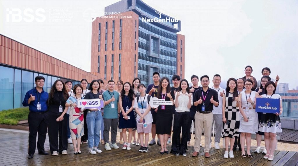 IBSS x NexGen Educator Forum 2024: A Notable Gathering for Educational Progress