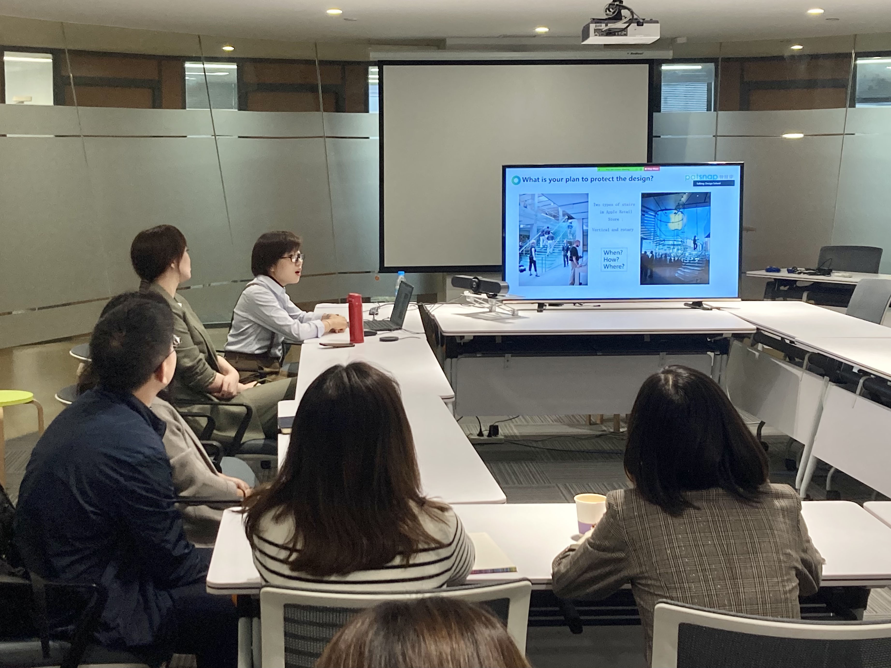 “Research Wednesday” introducing design patents application to staff